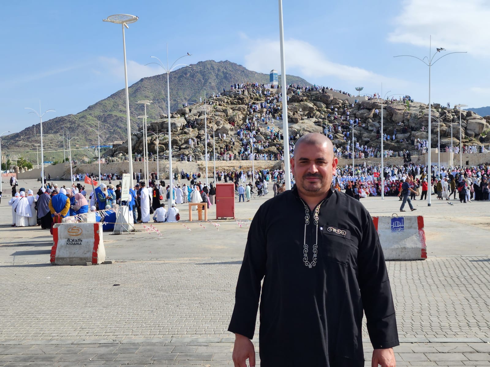 WhatsApp Image 2023-01-17 at 11.02.45 AM (3).jpeg